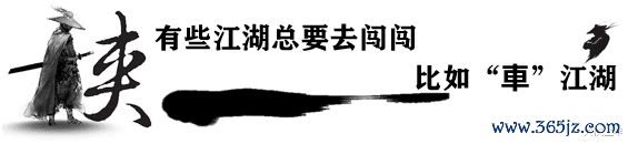 配资查询导航网 从负债结构看车企生存逻辑, 中国车企为何“轻装上阵”?